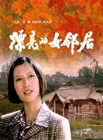 毛片一级