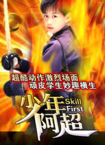 毛片一级